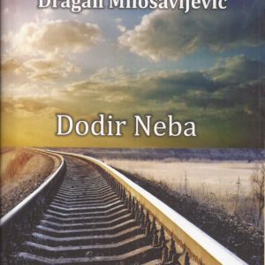 Dodir Neba