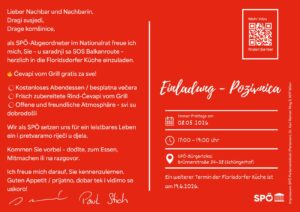 Floridsdorfer Küche 8.0: Balkan-Specijal uz SOS Balkanroute